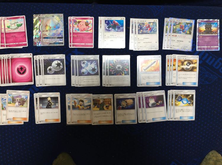 エルフーンgx デッキ