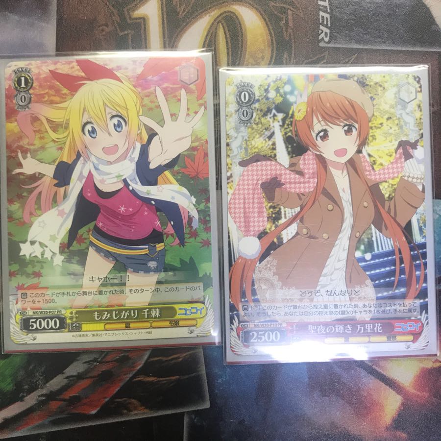 ニセコイプロモ