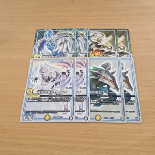 光文明GRクリーチャー4種類2枚セット 2枚