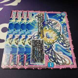 */弐幻キューギョドリ/*