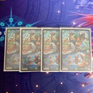 オブラディ・ホーネット｜「Let it Bee!」