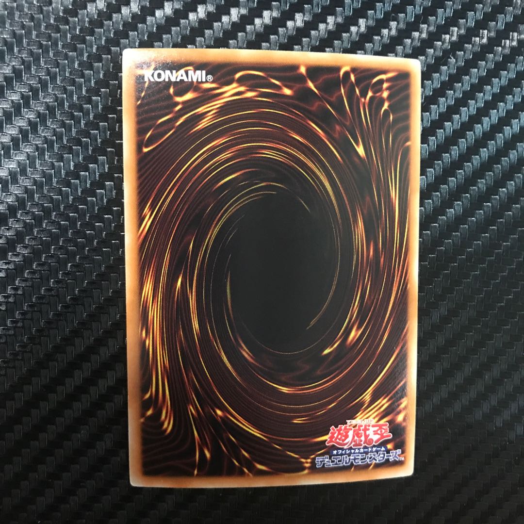 ダーク・アームド・ドラゴン ゴールドレア