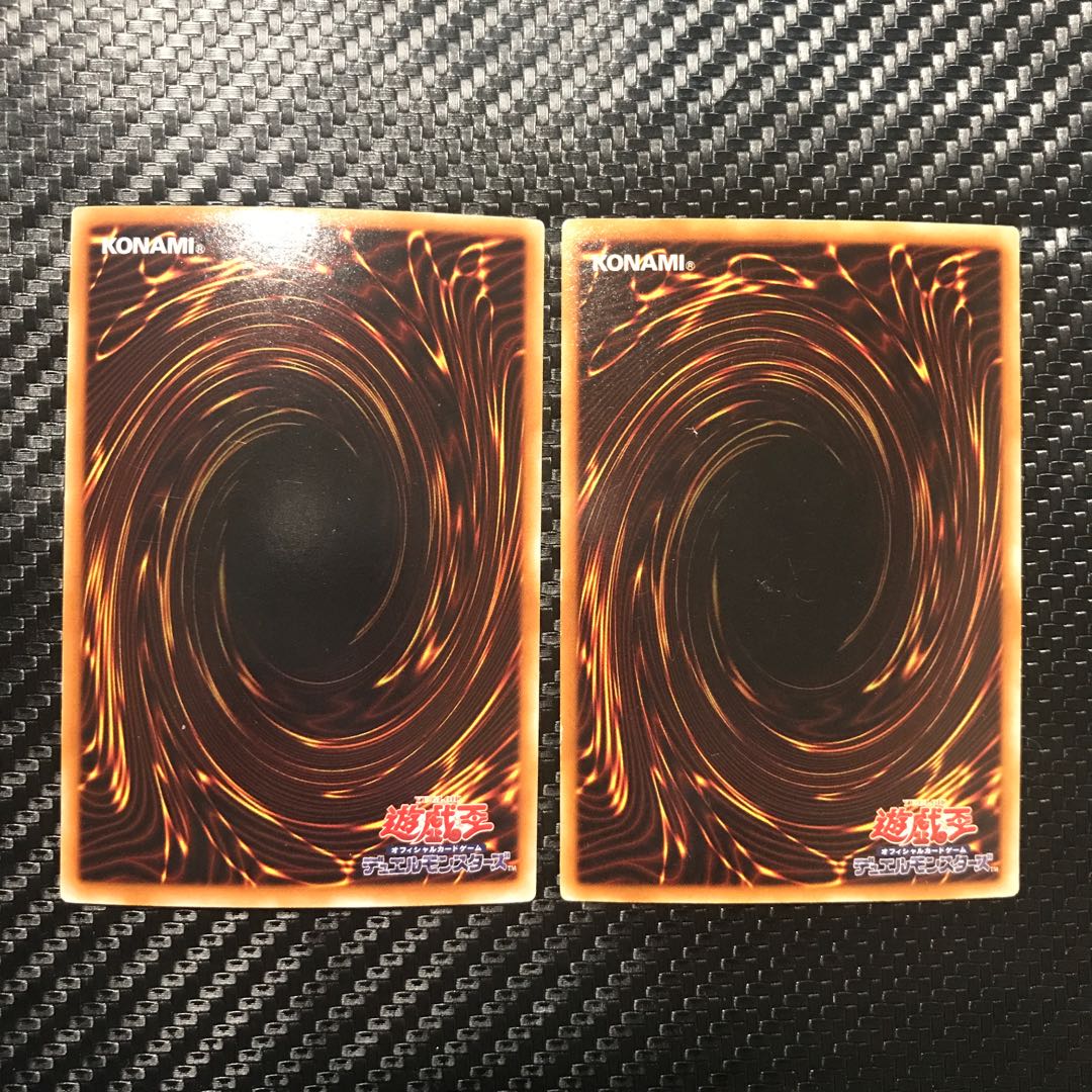 Red-Eyes Zombie Dragon Ultra Rare