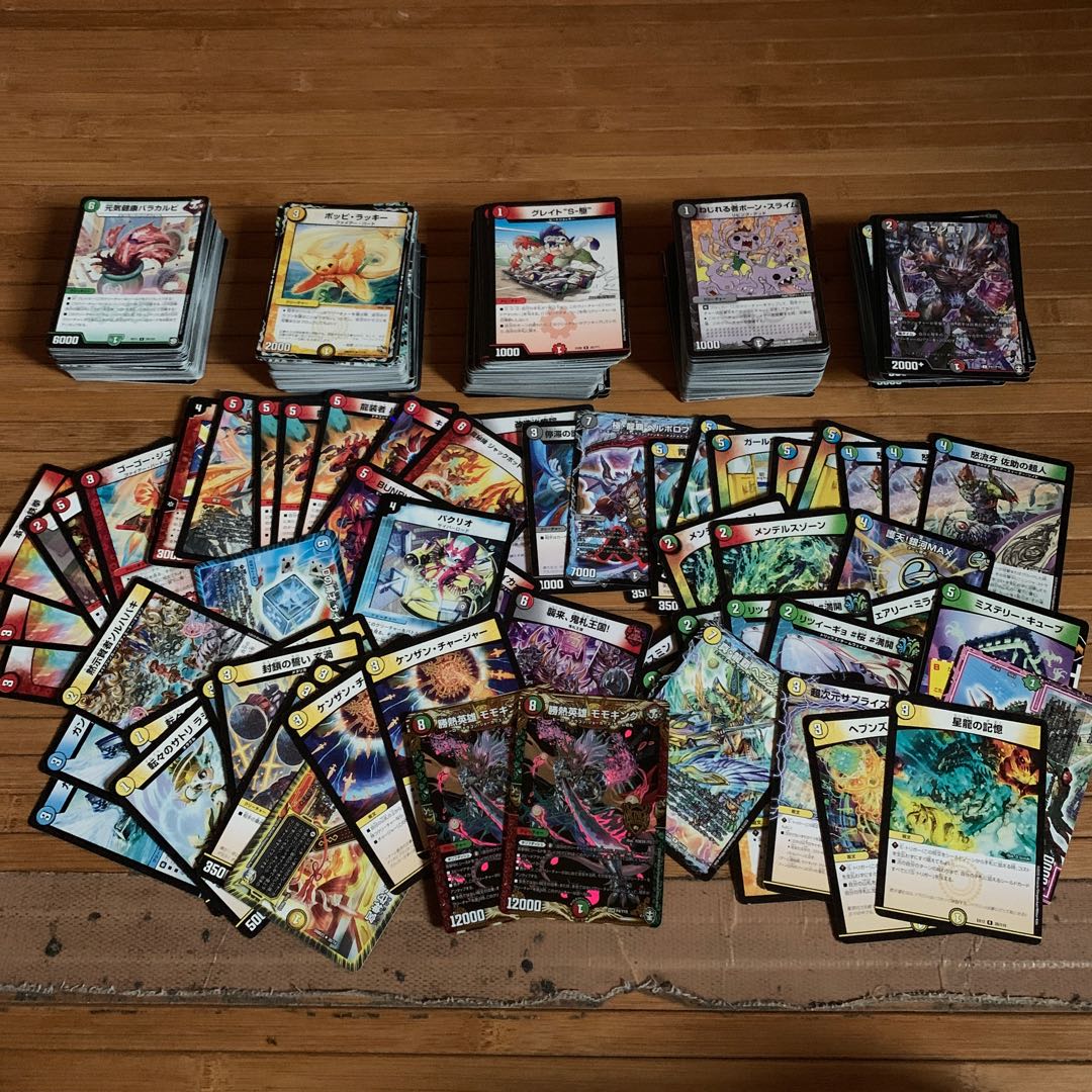 お得！優良ノーマル500枚以上セット