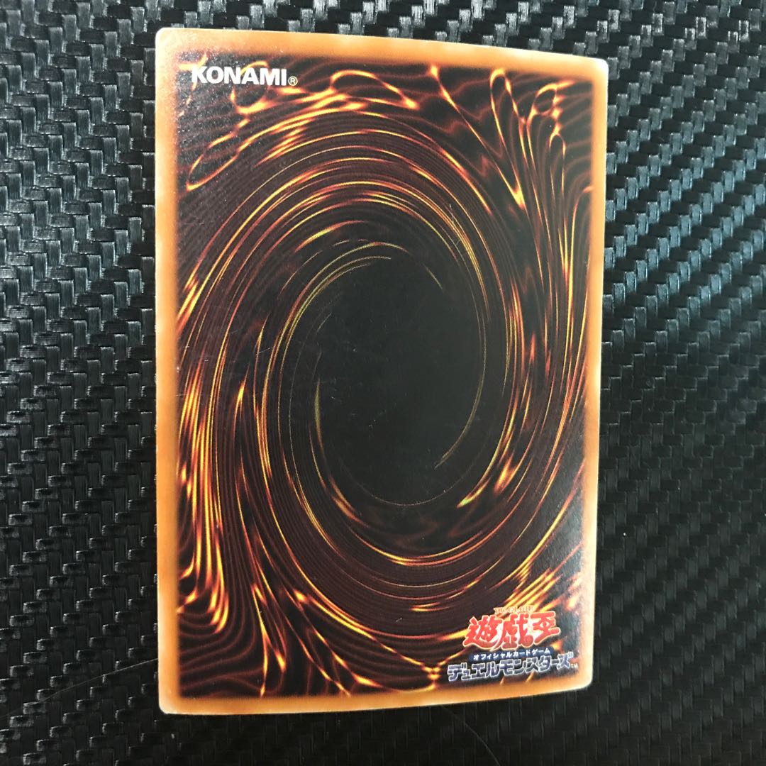 地獄詩人ヘルポエマー