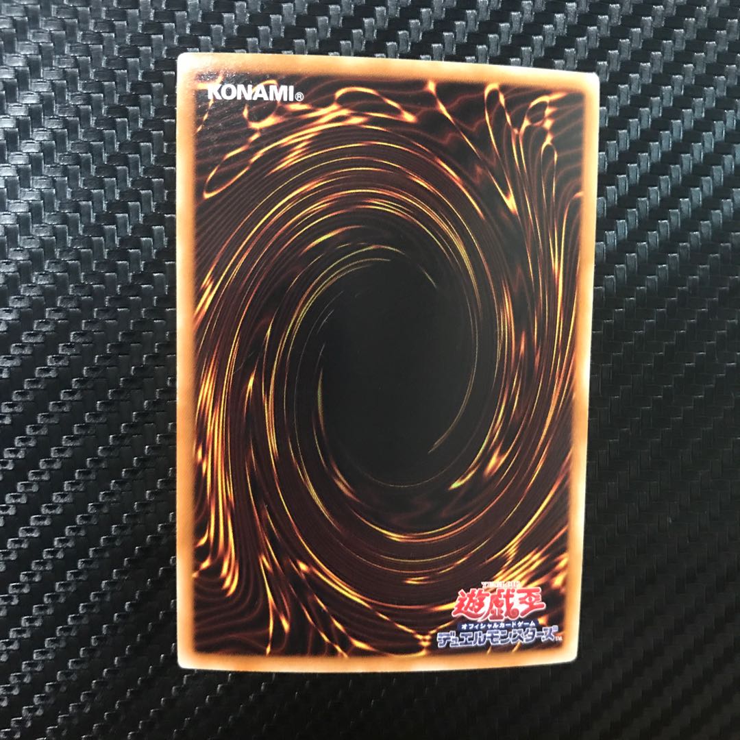 風帝ライザー ゴールドレア