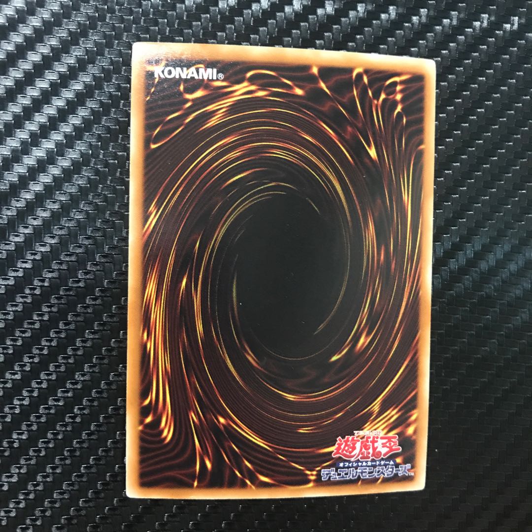 コアキメイル・クルセイダー スーパーレア