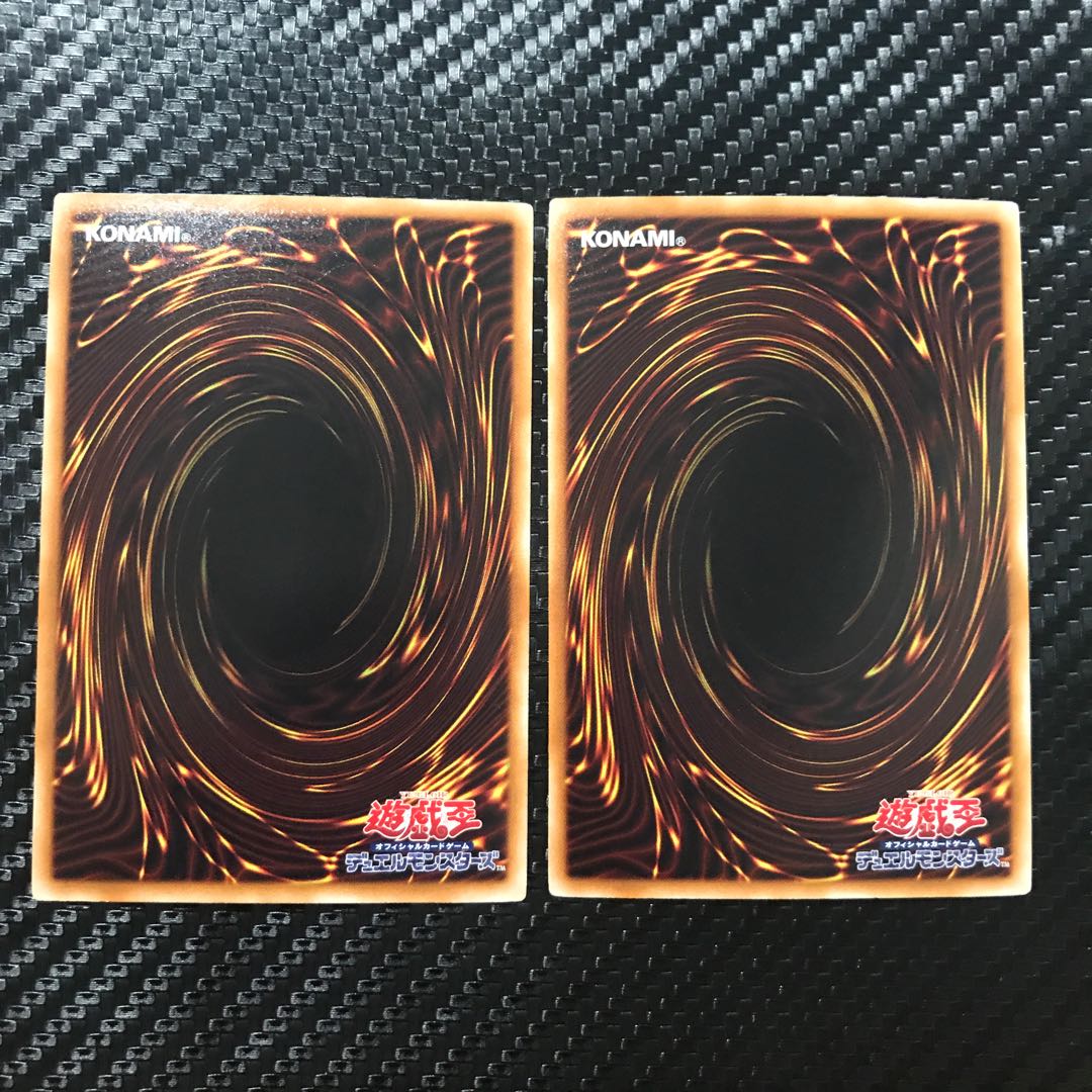 Evocator Chevalier Super Rare