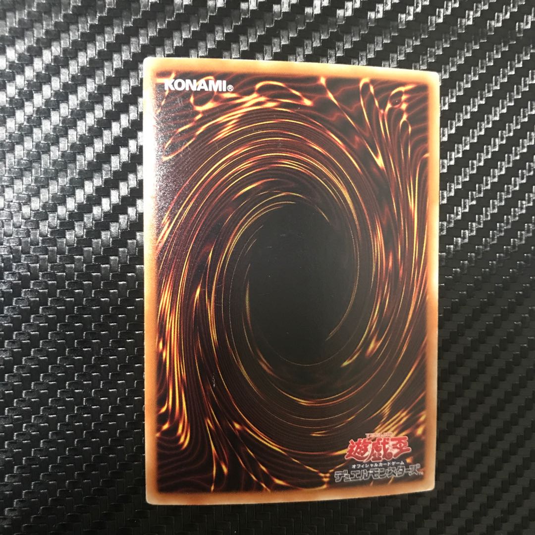 魔界発現世行きデスガイド