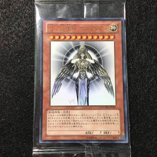 遊戯王 ホロアクティ ブルーアイズホワイトドラゴン