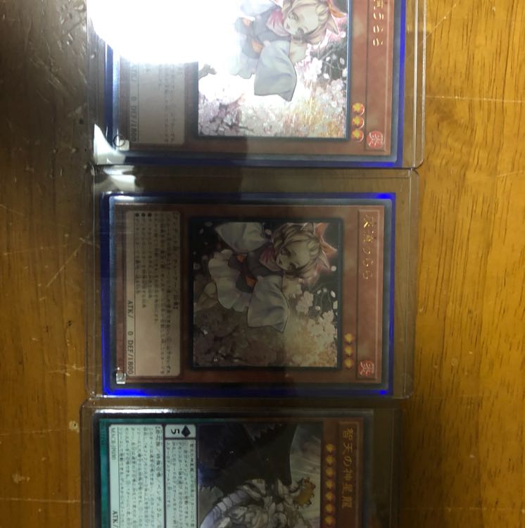 遊戯王 ホロアクティ ブルーアイズホワイトドラゴン