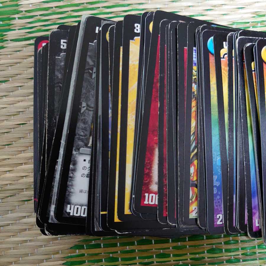 We will find the card you want. Classic cards are also available.