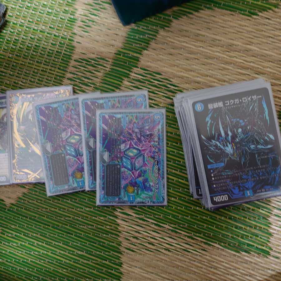 We will find the card you want. Classic cards are also available.