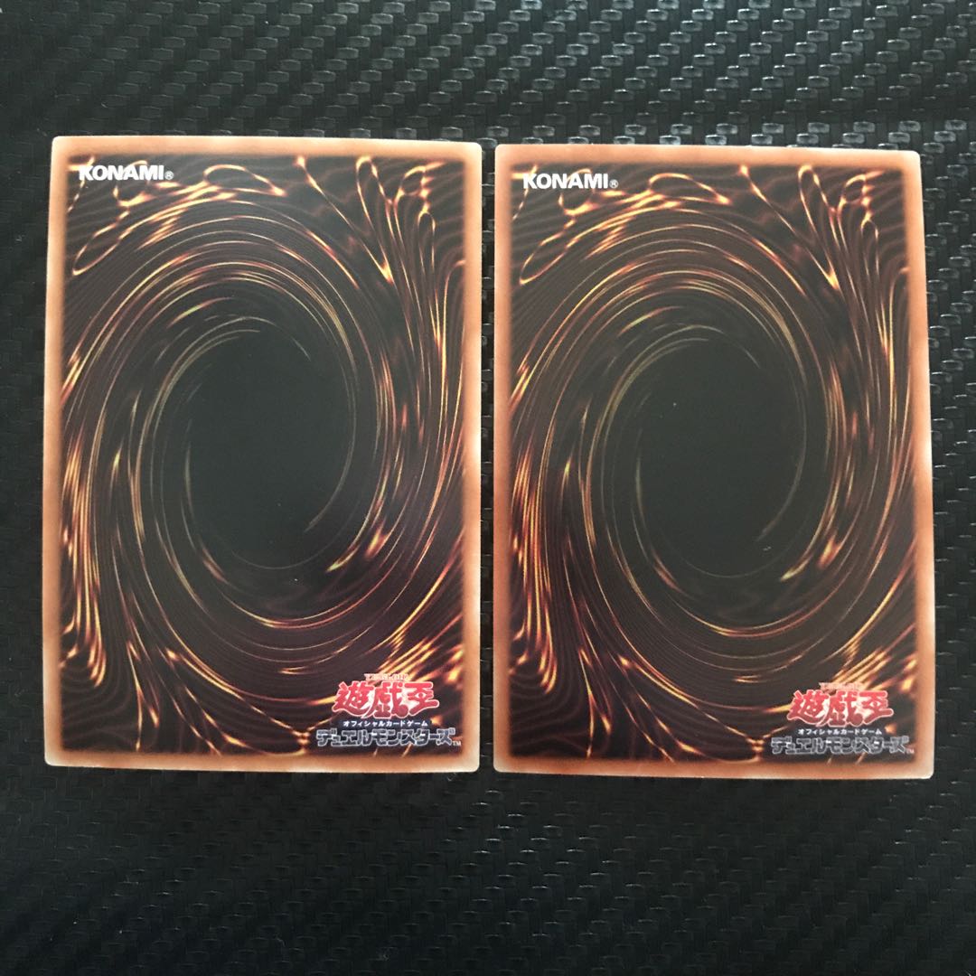 オッドアイズ・ウィザード・ドラゴン スーパーレア