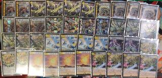 天門ゼニス 1枚