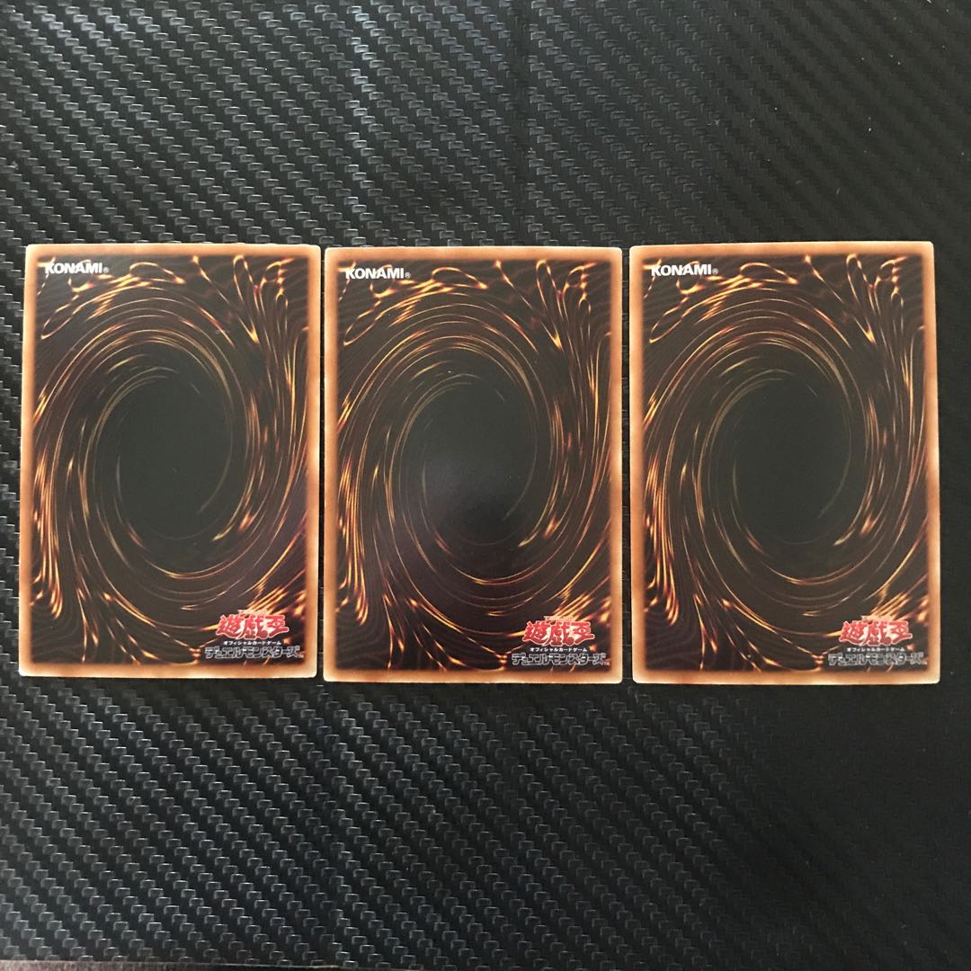 Sin 青眼の白龍 ウルトラレア