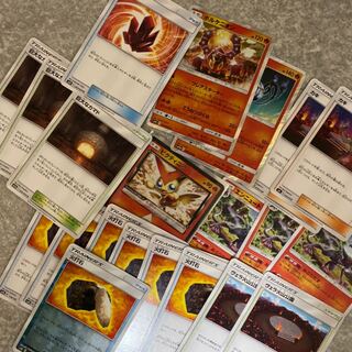 最終販売ビクティニプリズムスター、炎の結晶、火打石、巨大なカマド等