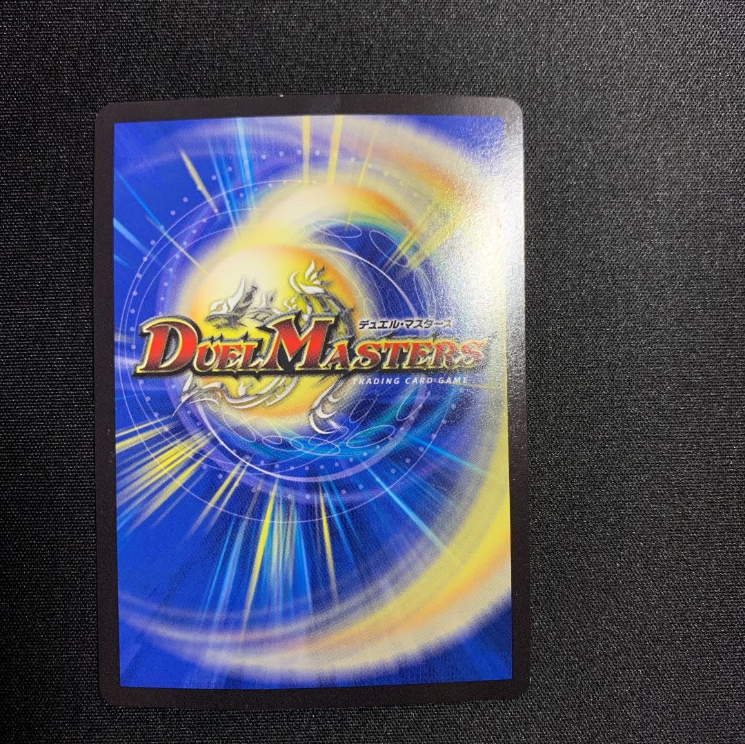 ニコル・ボーラス