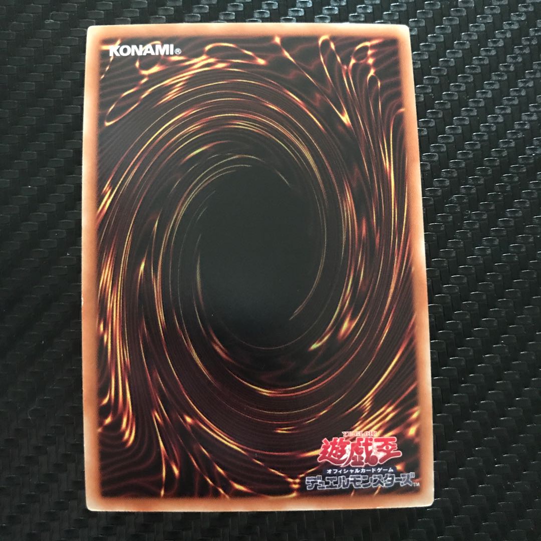 究極封印神エクゾディオス ミレニアムスーパーレア