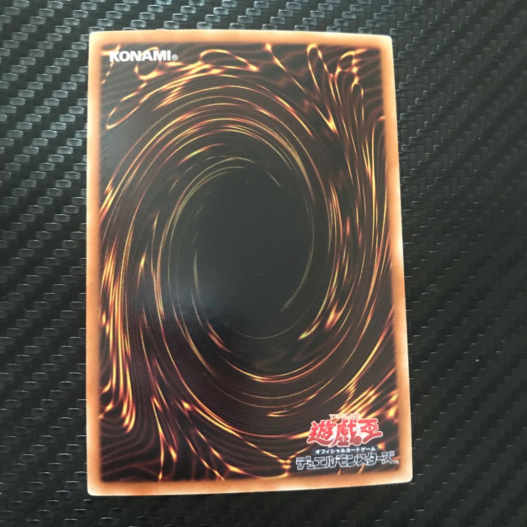 ローンファイア・ブロッサム ゴールドレア