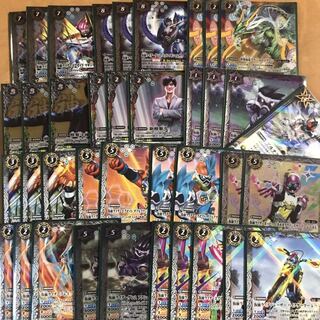 仮面ライダーエグゼイド