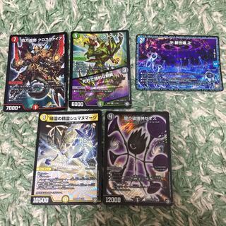 VR以上まとめ売り