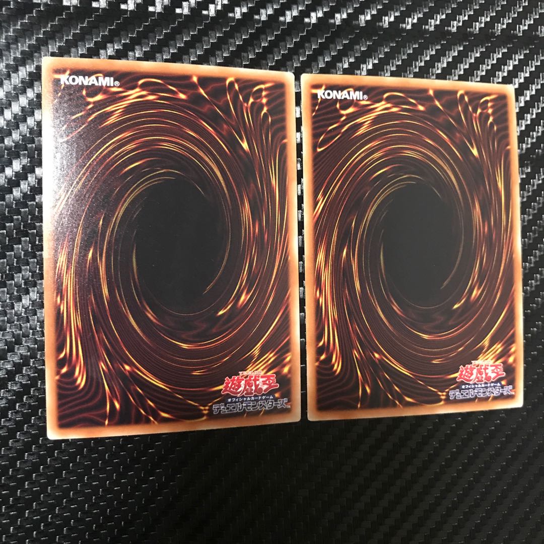 Malefic Red-Eyes Black Dragon (Updated from: Malefic Red-Eyes B. Dragon) Parallel Super Rare