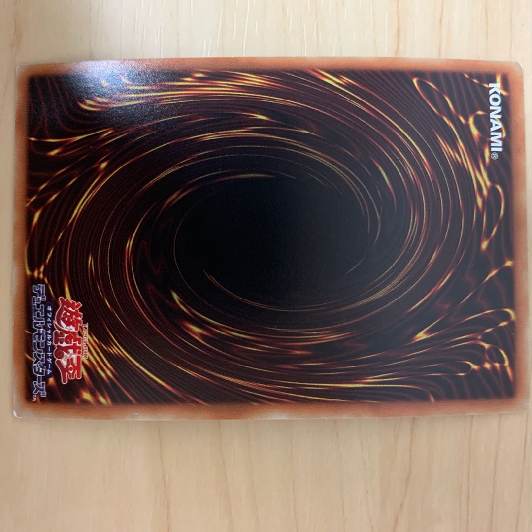 Dark Magician 20th Secret Rare