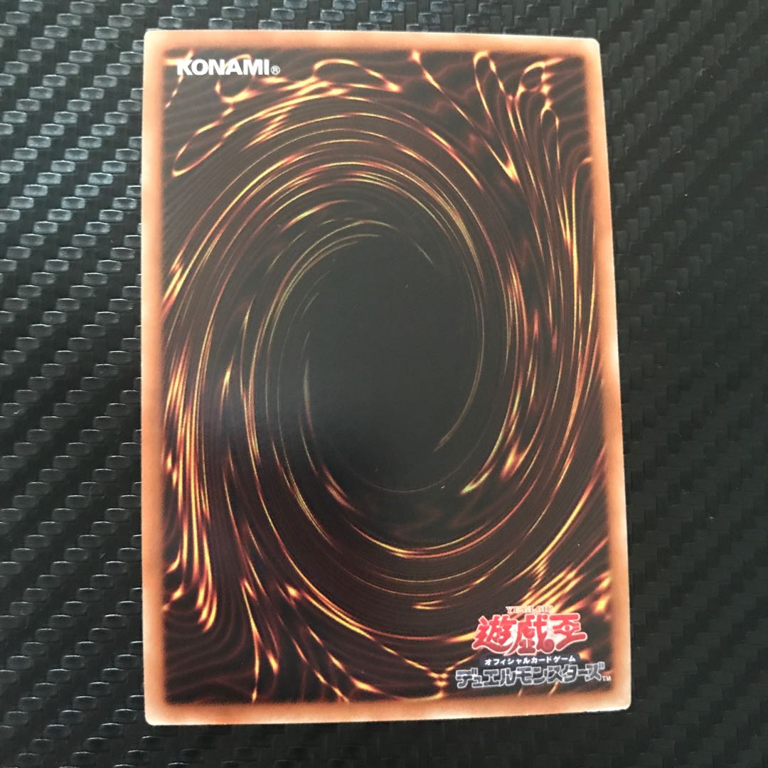 シーアーカイバー スーパーレア