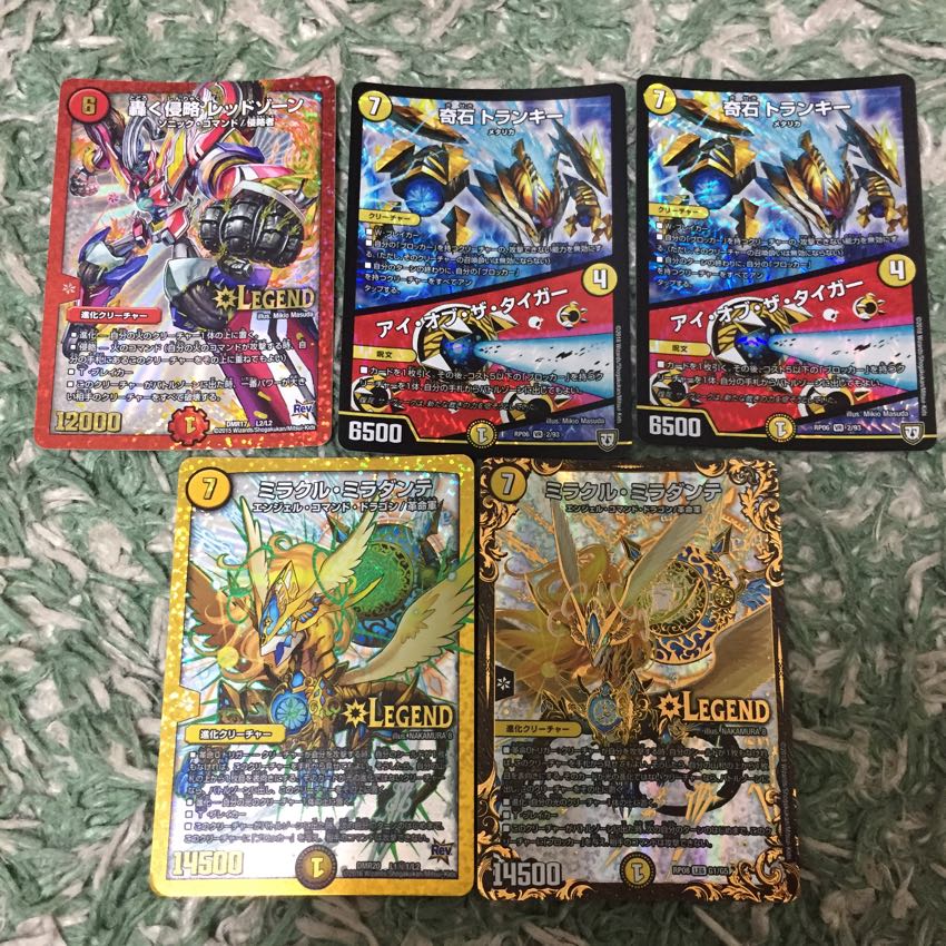 VR以上まとめ売り 1枚