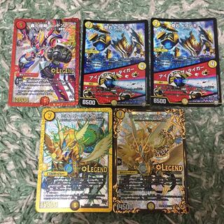 VR以上まとめ売り 1枚