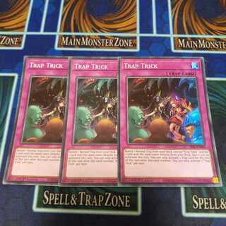 トラップトリック 　EU版