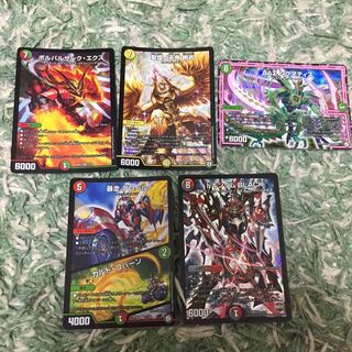 VR以上まとめ売り