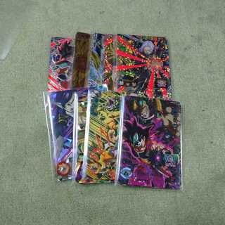 マークメリーさん専用