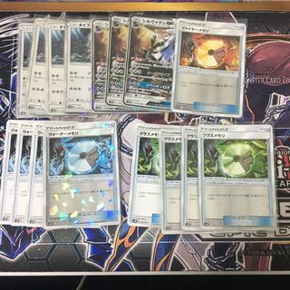 シルヴァディGX タイプヌル メモリ ミラーセット ファイヤー グラス