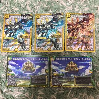 VR以上まとめ売り