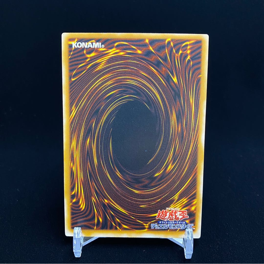 Dark blue luster] Blue-Eyes White Dragon relief magi graded magi special price for spring