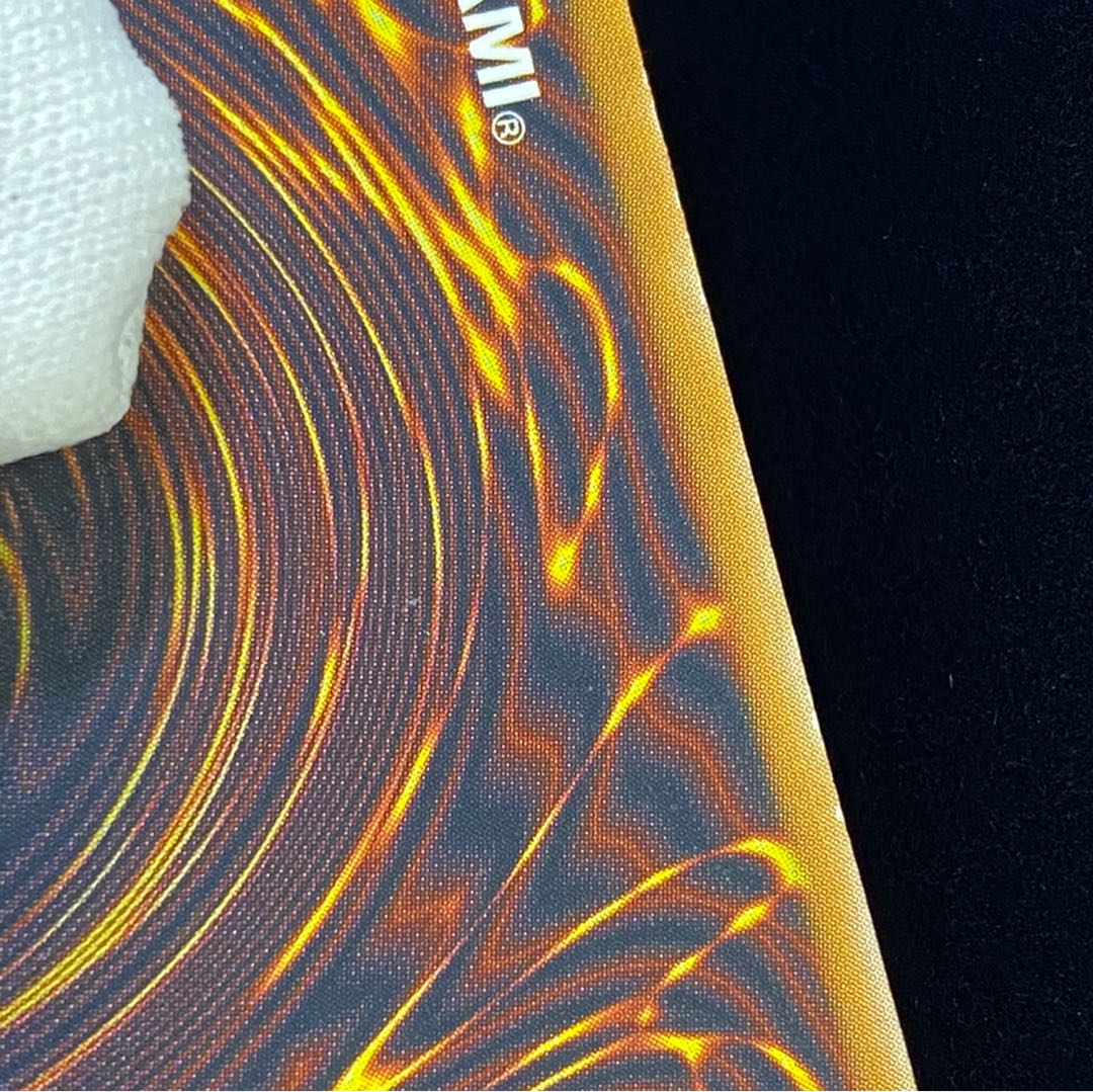 Dark blue luster] Blue-Eyes White Dragon relief magi graded magi special price for spring