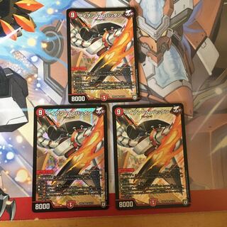 アイアン・マンハッタン