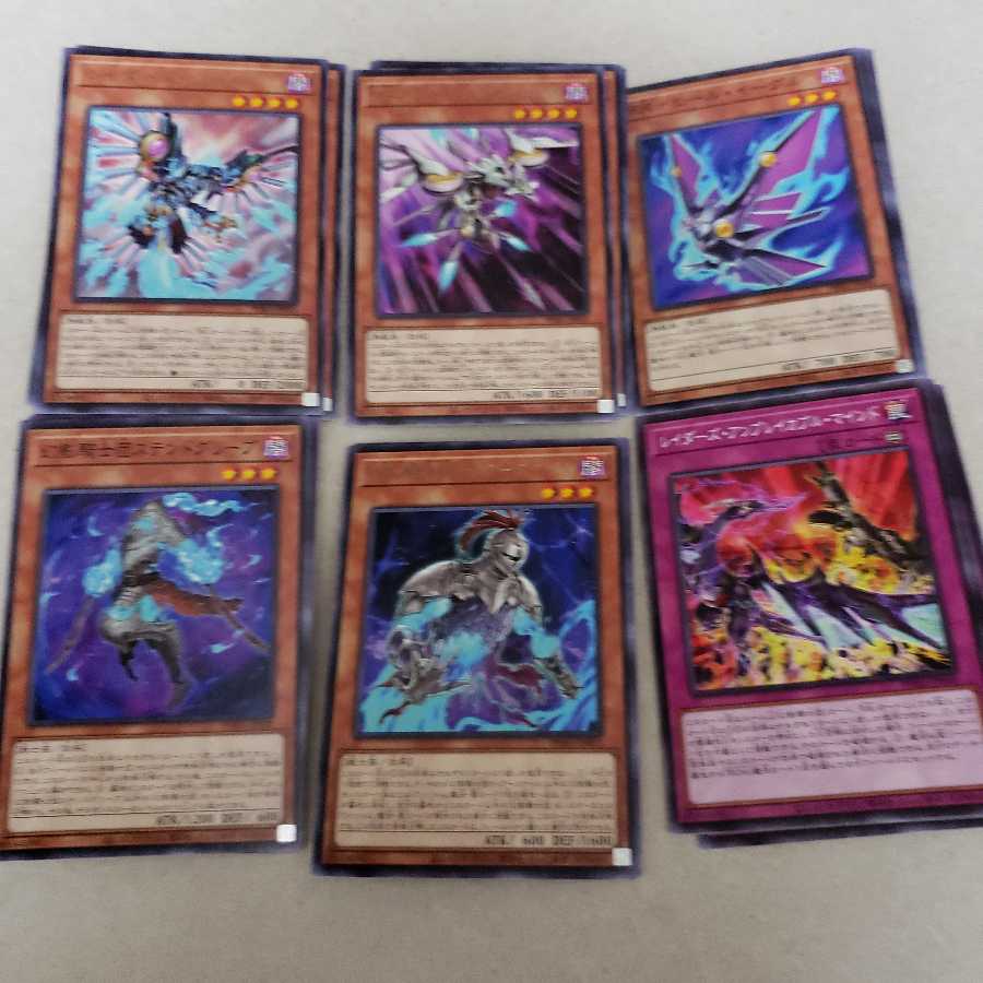 Phantom Knight, RR Deck Parts 1枚