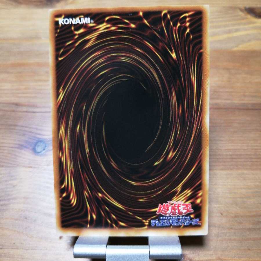 【お得】トゥーン・ブラック・マジシャン・ガール シークレットレア