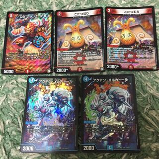 VR以上まとめ売り