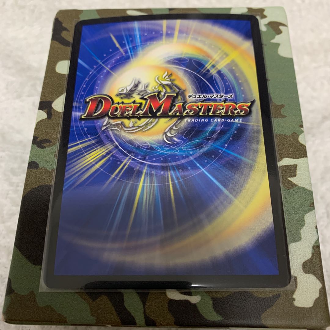 ジョギラゴン&ジョニー -Jの旅路-