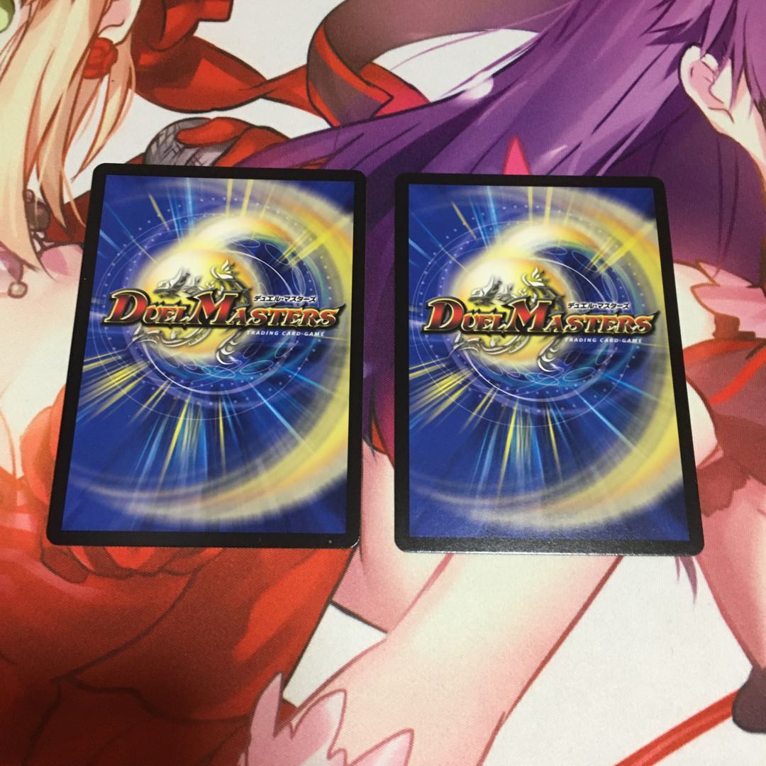 Wave ウェイブ 2枚セット