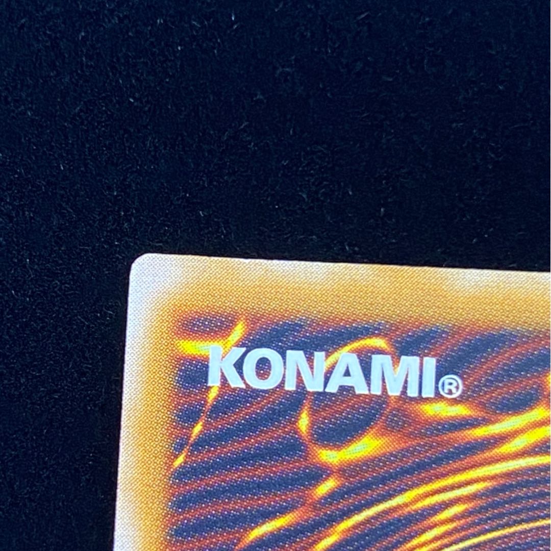 Blue-Eyes White Dragon relief magi graded