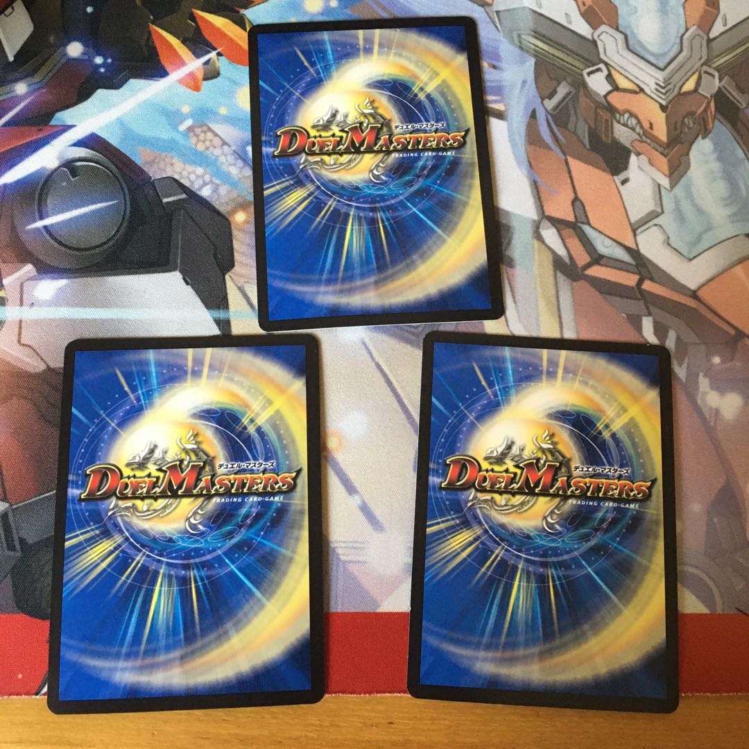 正義の煌き オーリリア