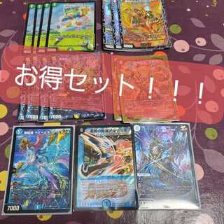 デュエルマスターズ　お得セット　まとめ売り