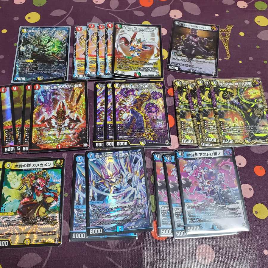 デュエルマスターズ お得セット まとめ売り