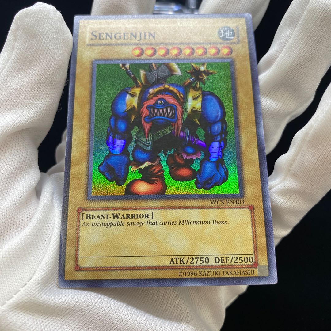 Sengenjin Super Rare English WCS-EN403