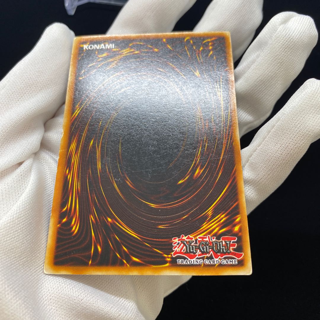 Sengenjin Super Rare English WCS-EN403